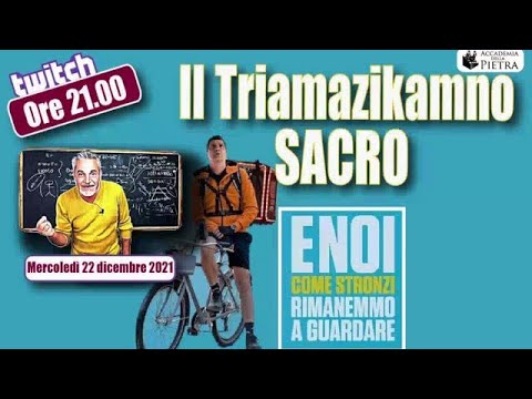 Le Lavagne di Rocco Bruno, arte dello spirito – Il TRIAMAZIKAMNO sacro – e noi come stronzi rimanemmo a guardare