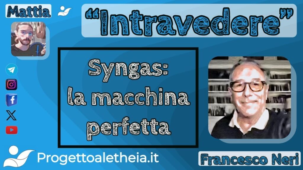 Syngas: la macchina perfetta!