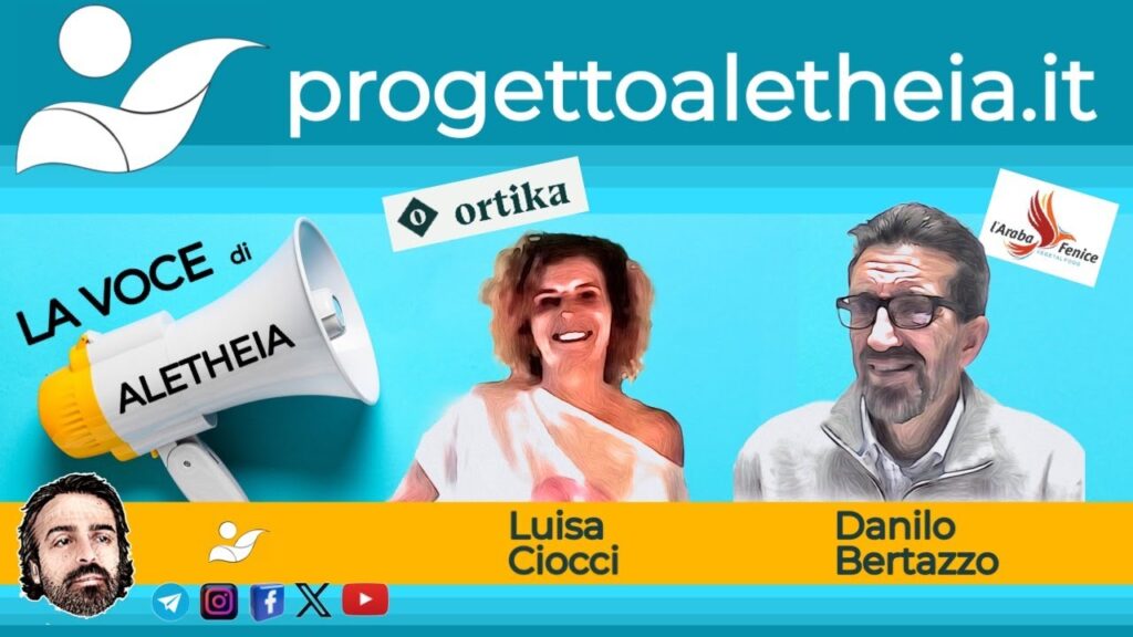 Abbigliamento “non seriale” e Garanzia Cibo Pulito