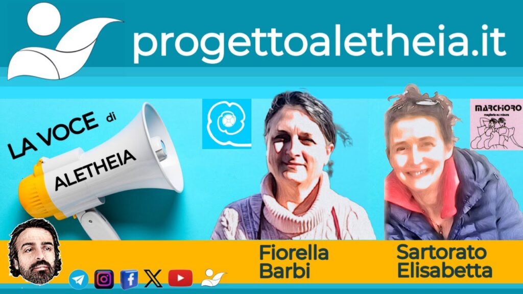 Comunità di Ricerca Esistenziale e Maglieria Marchioro