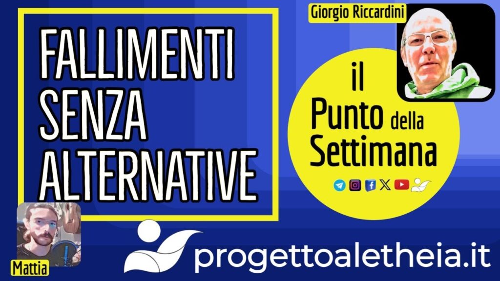 Fallimenti Senza Alternative