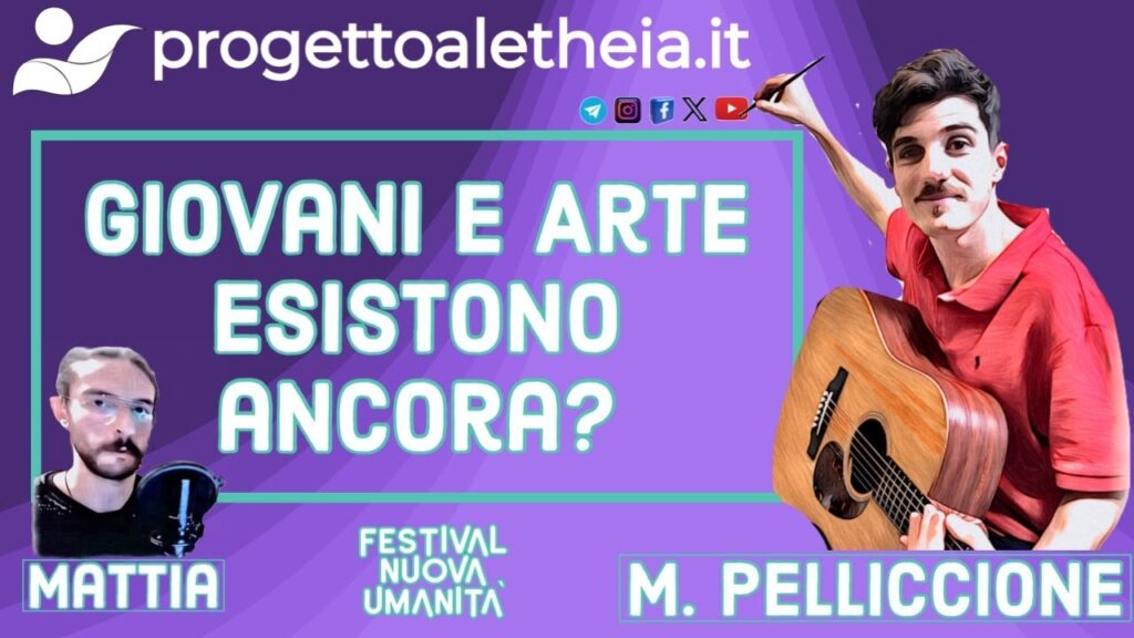 Giovani e Arte, esistono ancora?