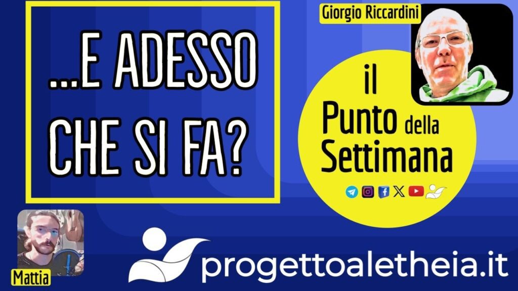 ….e adesso che si fa?