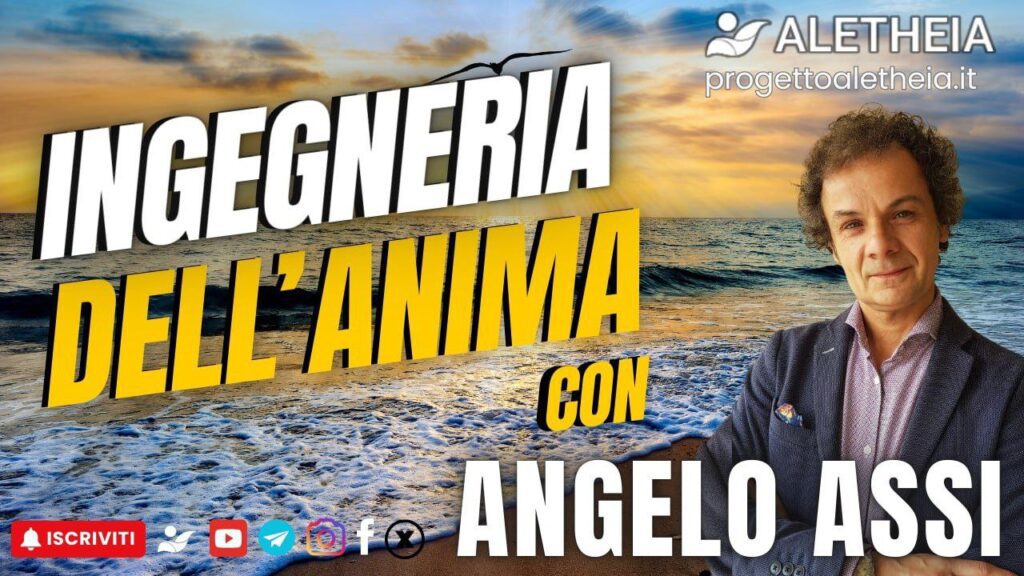 Ingegneria dell’Anima ( con Angelo Assi ) presenta Damiano Checchin