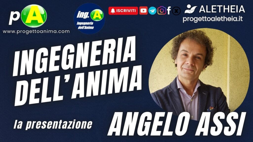 Ingegneria dell’Anima La Presentazione ( con Angelo Assi ) presenta G. Accornero